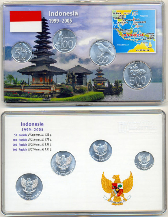 Набор Индонезии в пластиковой упаковке (1997-2004) UNC