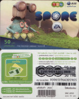 Карточка пополнения счета Таиланда "Spore- гуманоид 2"