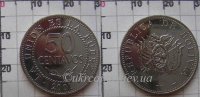50 сентаво Боливия (2001-2008) XF KM# 204