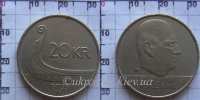 20 крон Норвегия (1994-2000) XF KM# 453