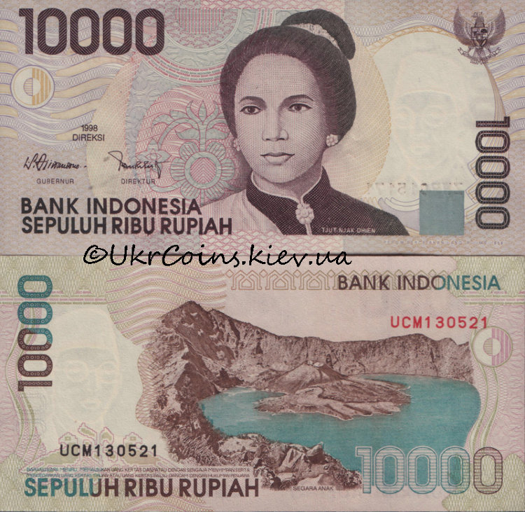 10 000 рупий Индонезия (1999) UNC ID-137b