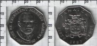 50 центов Ямайка "Marcus Garvey"(1987) UNC KM# 65