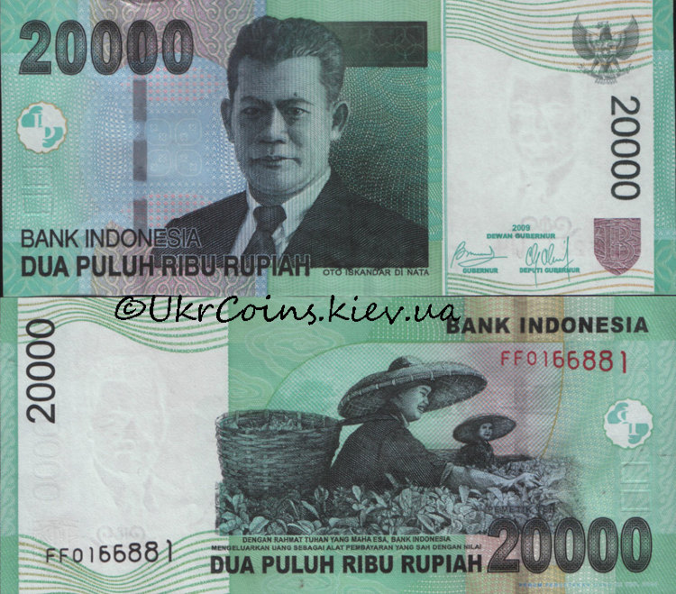 20 000 рупий Индонезия (2009) UNC ID-144
