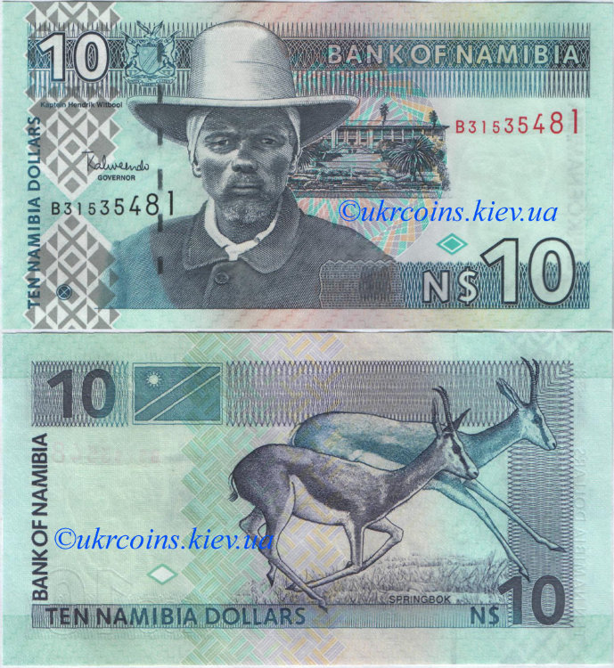 10 долларов Намибия (2001 ND) UNC NA-9