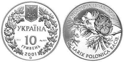 Памятная монета Украины "Лиственница (Модрина) польская" (2001)