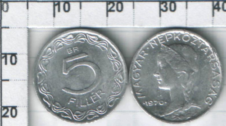 5 филлеров Венгрия (1953-1989) XF KM# 549