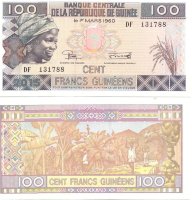 100 франков Гвинея (2015) UNC GN-NEW