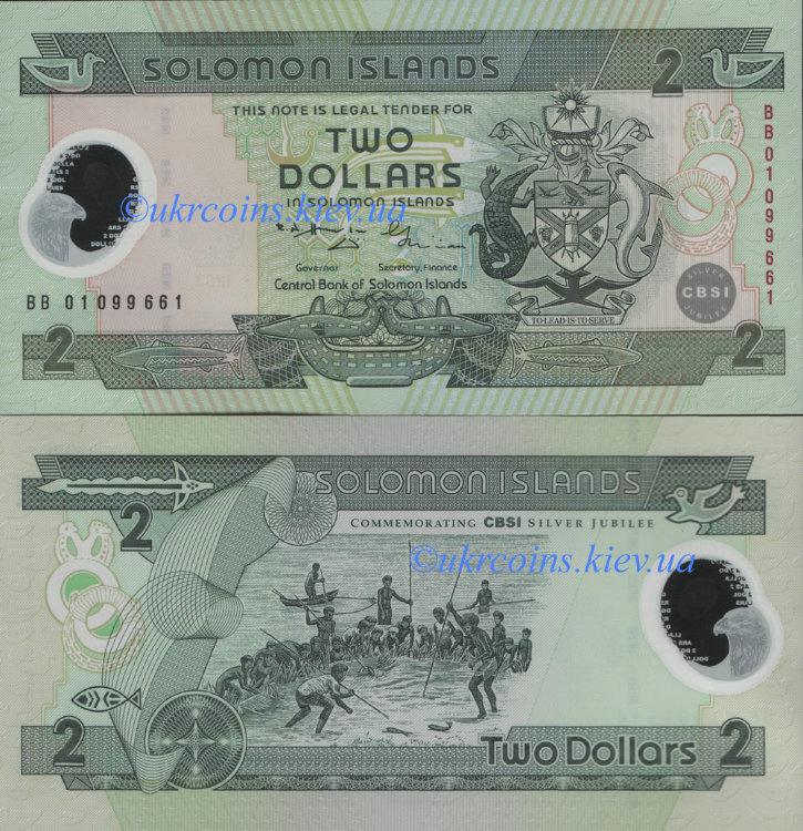 2 доллара Соломоновы острова (2001 ND) UNC SB-23 Полимерная