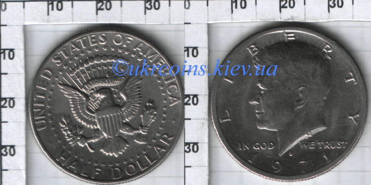 50 центов США (1971) XF KM# 202b