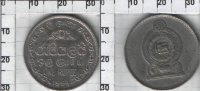 1 рупия (большая) Шри-Ланка (1972-2004) XF KM#136