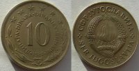 10 динаров Югославия (1976-1981) XF KM# 62