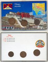 Набор Тибета в пластиковой упаковке (1912-1928) VF