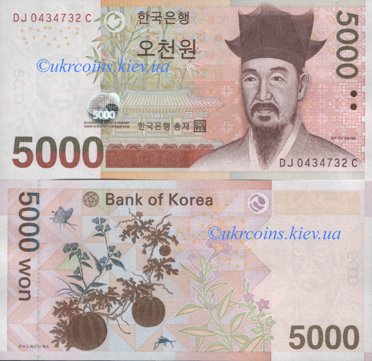 5000 вон Южная Корея (2006 ND) UNC KR-55