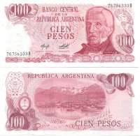 100 песо "Генерал Сан-Мартин" Аргентина (1976-1978 ND) UNC AR-302b