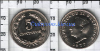 5 центаво Сальвадор (1975-1986) UNC KM# 149