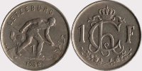 1 франк Люксембург (1946-1964) XF KM# 46.2 