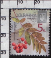 Почтовая марка Украины "Горобина" XF