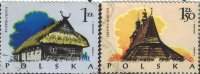 Почтовые марки Польши "Хижина" (2 штуки) 