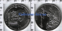 Памятная монета Украины "Будинок з химерами" 5 гривен (2013) UNC