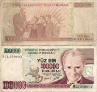 100000 лир Турция (1991) VF TR-205 1