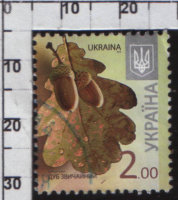 Почтовая марка Украины "Дуб" XF