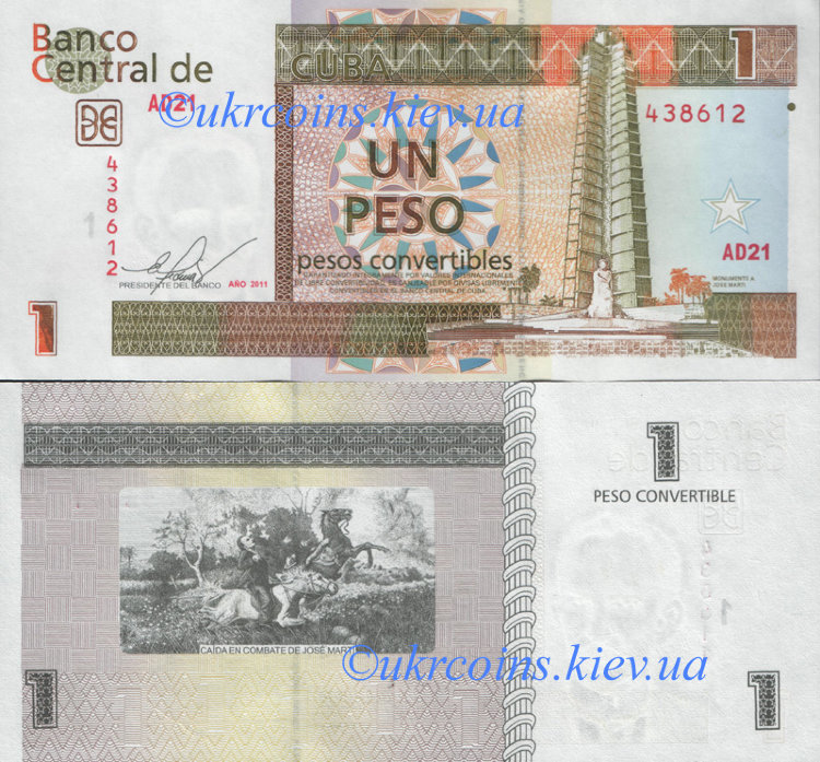 1 песо Куба (2011) UNC FX-46
