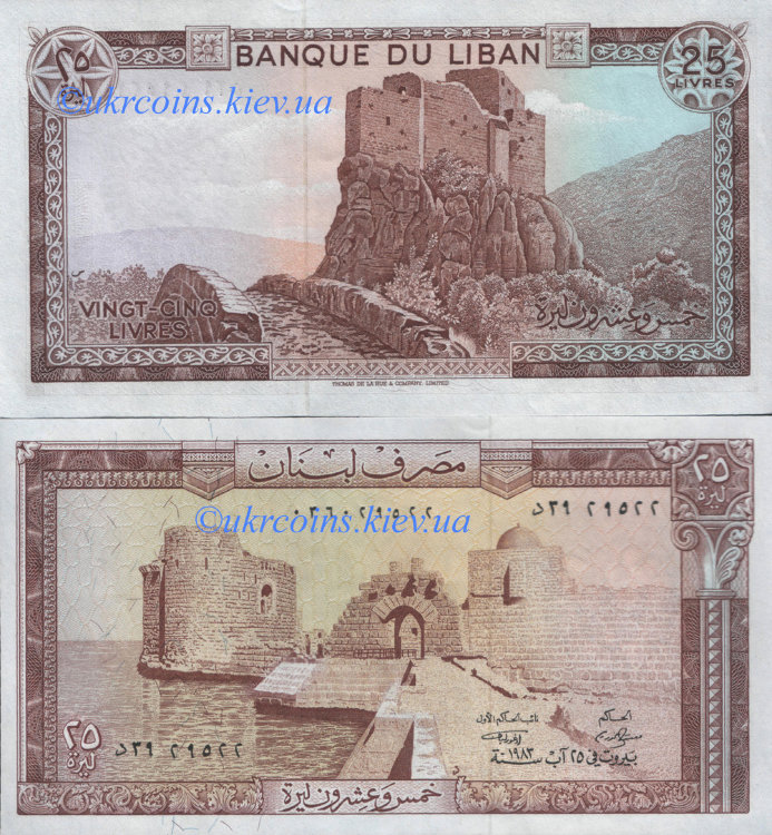 25 ливров Ливан (1983) UNC LB-64