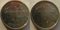 1 цент "Ф.А.О" Эфиопия (1977-2004) UNC KM# 43 