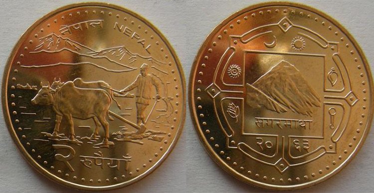 2 рупии Непал (2006) UNC KM# 1188
