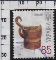 Почтовая марка Украины "Ковш" XF