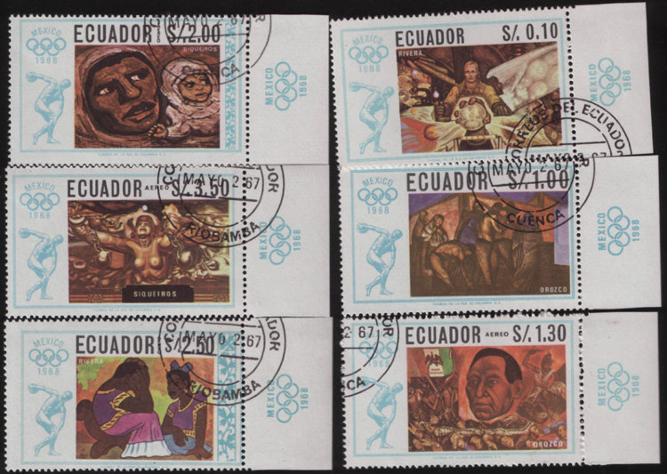 Марки Эквадора "Набор марок №1" 6 штук (1968) CTO