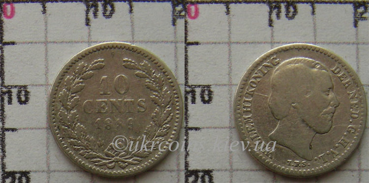 10 центов  Нидерланды (1889-1890) VF KM# 80