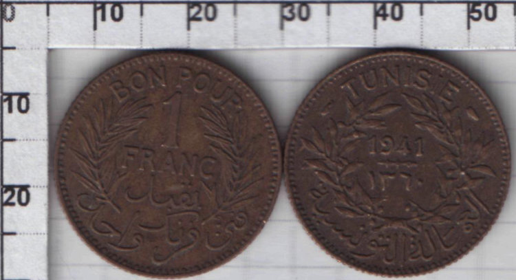 1 франк Тунис (1921-1945) XF KM# 247
