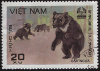 Марка Вьетнама "Медведь" (ND) CTO