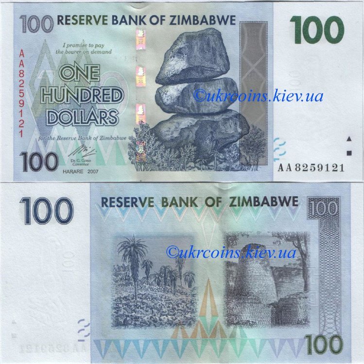 100 долларов Зимбабве (2007) UNC ZW-69