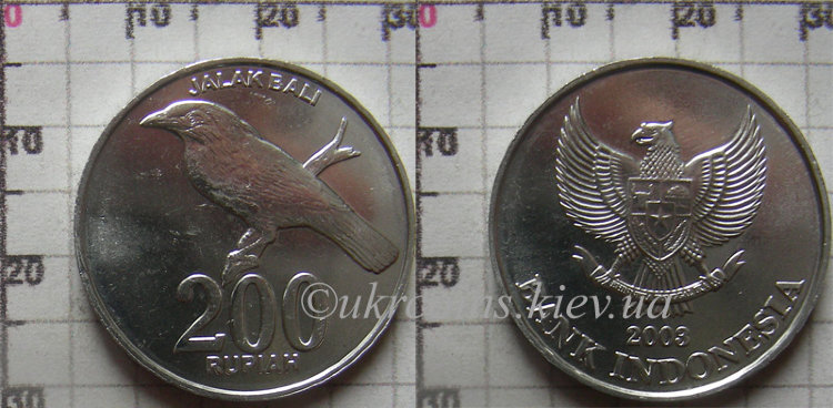 200 рупий "Балийский скворец" Индонезия (2003-2008) UNC KM# 66