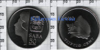 50 центов острова Саба  (2012) UNC KM# NEW