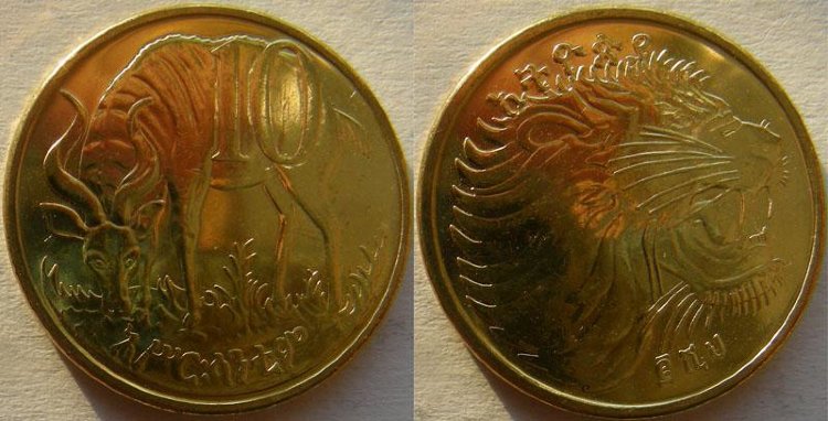 10 центов Эфиопия (2004) UNC KM# 45 