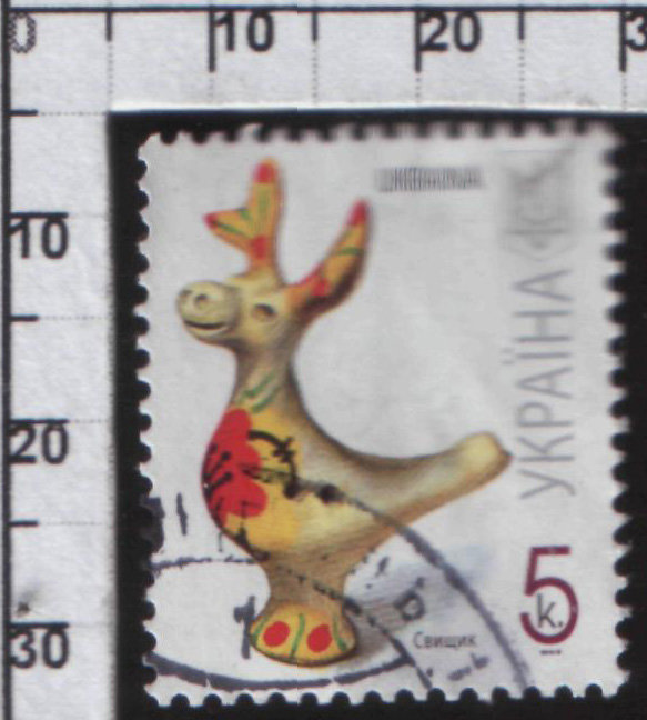 Почтовая марка Украины "Свищик" XF