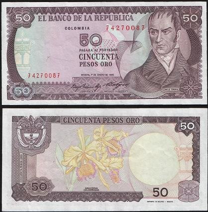 50 песо Колумбия (1985) UNC CO-425 
