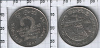 2 рупии  "Махавели" Шри-Ланка (1981) XF KM# 145 