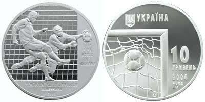 Памятная монета "Чемпионат мира по футболу" (2004)