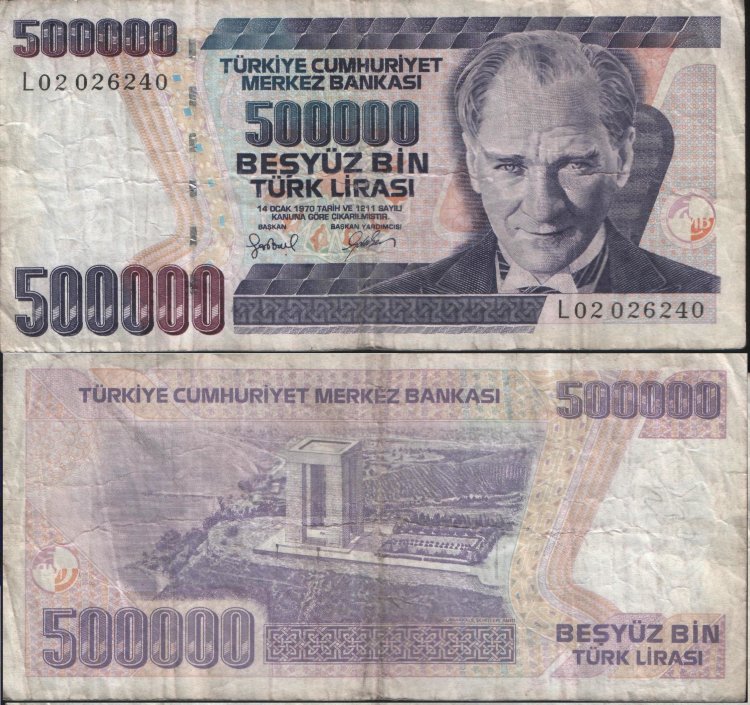 500000 лир Турция (1993) VF TR-208 