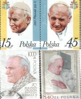 Почтовые марки Польши "Иоанн Павел II " (4 штуки) 