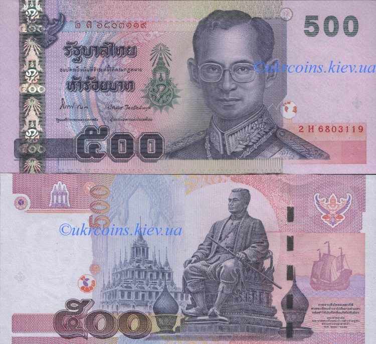 500 бат Таиланд (2001 ND) UNC TH-107