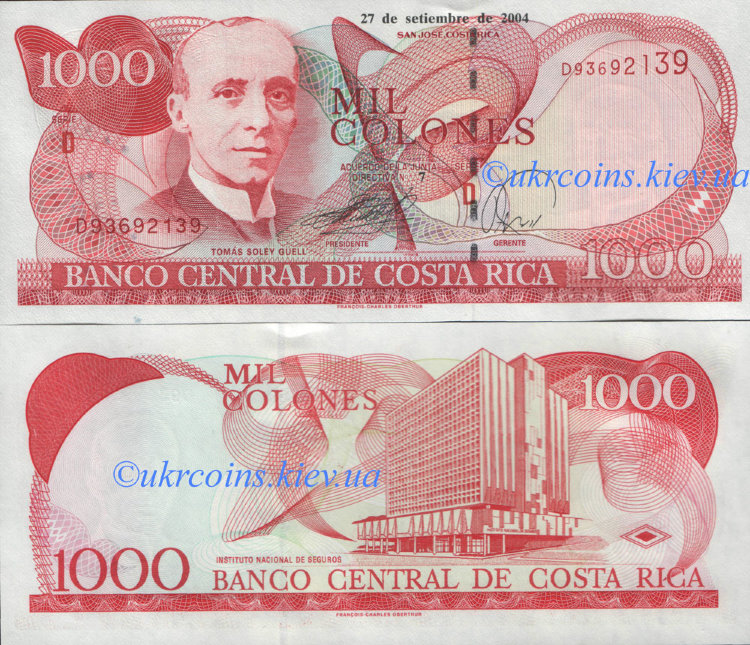 1000 колон Коста-Рика (2004) UNC CR-264