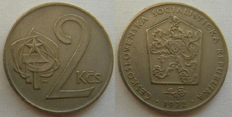 2 кроны Чехословакия (1972-1990) XF KM# 75