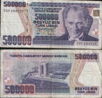 500000 лир Турция (1993) VF TR-208a