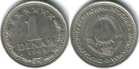 1 динар Югославия (1965) XF KM# 47