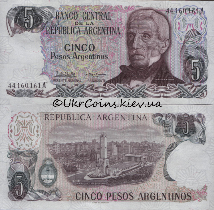 5 песо "Сан-Мартин" Аргентина (1983-1984 ND) UNC AR-312